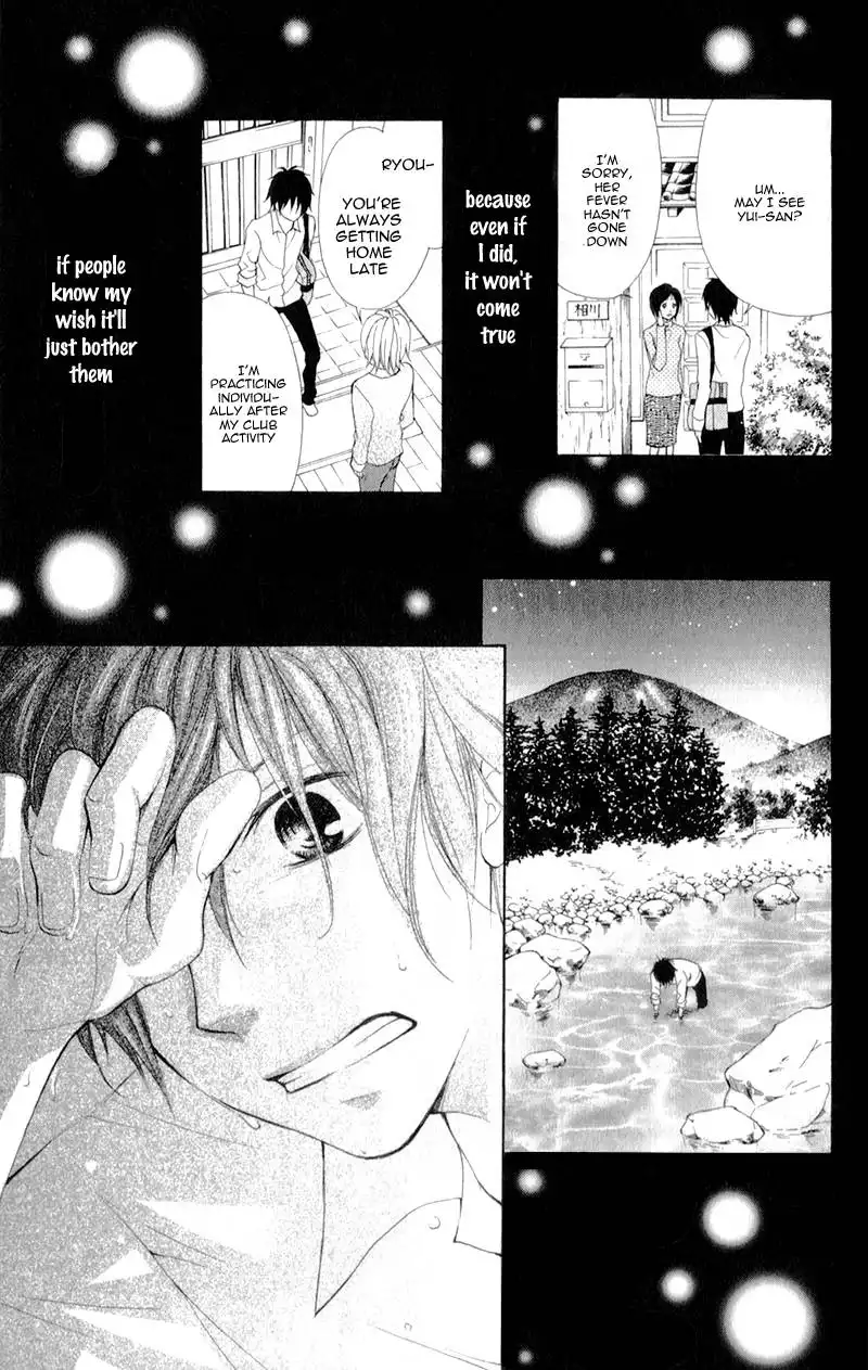 Datte, Kimi ga Warau kara. Chapter 1 41